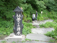 akita-003_s.jpg